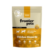 Frontier Free-Range Freeze-Dried Chicken Gizzard Cat & Dog Treat 100g