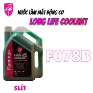 F078B - Flamingo 5 liter can engine coolant