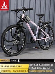 東西物聚 - 單車 24速26英吋 鋁架六刀 亮光粉 包安裝送貨-山地車 自行車 變速單車 腳踏車 越野單車