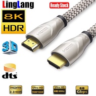 8K Cable HDMI Cable Real HDMI 2.1 Cable A-A UHD 8K HDMI Cable 60Hz 4K120Hz 1080P 144Hz 3D 48Gbps HDMI Device to HDTV 2Metres