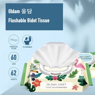 OLDAM 올담 BIDET WET WIPES - FLUSHABLE BIDET TISSUE MADE IN KOREA