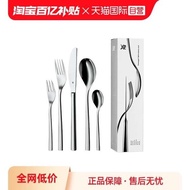 [Self-Operated] German WMF PALERMO Tableware 5-Piece Set Western Food Tableware Household Cutlery Fork Spoon Set