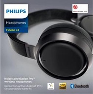 【現貨】 紅點獲獎 主動降噪旗艦級 Philips 飛利浦 Fidelio L3 無線 藍牙 耳罩式耳機 高音質