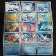 Pokemon Card TCG: SV 3.5 Pokemon 151 Reverse Holo: Vaporeon/ Articuno/ Squirtle/ Wartortle/ Gyarados