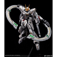 **** [ST-001] : Eternal Star- Glory (LOT 2)