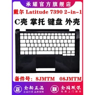 Dell Dell Dell Latitude 7390 2 in 1 7390 2-in-1 C Case Palm Rest Keyboard Case A Case Screen Back Co