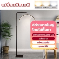 CANAAN ปรับความสูงได้ ความสว่าง 50วัตต์ LED ปรับความสว่างมุม การดูแลดวงตาแบบสามสี ปรับความสว่างไฟได้