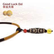 Dzi Kingdom 7 Eyed Dzi Good Luck Dzi Authentic Tibet Antique Dzi Necklace 天珠王国七眼天珠 幸运天珠  西藏老天珠项链