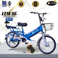 ★LEM★Electric Bicycles/Electric bike/Ebike Pedal 2seat