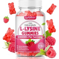 softbear L-Lysine Gummies for Adults & Kids, L Lysine 1000mg Chewable Lysine Supplement for Lips & O
