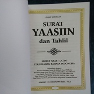 ((LANGSUNG KIRIM) Buku surat Yasin dan tahlil