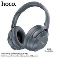 Hoco Bluetooth V:5.3 headphones 🎧 ANC Sound Active Noise Reduction ตัดเสียงรบกวนรอบข้าง W37 (ของแท้ม