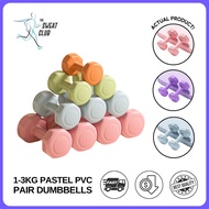 1 - 3 KG Dumbbell Set Pair Lady Dumbbell Muscle Fitness Exercise Equipment
