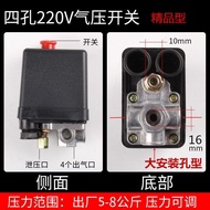 Fubon Air Pump Air Compressor Pressure Switch Controller Air Compressor Accessories Automatic Pressu