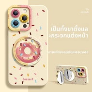 Nohon | เคสโทรศัพท์บางมาก ป้องกันแรงกระแทก พร้อมขาตั้งกระจกวงกลม สำหรับ iPhone 17 Pro Max iPhone 15 