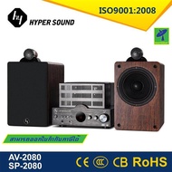 Mastersat  Hyper Sound รุ่น SP-2080 100W (50Wx2) 2.0ch vacuum tube amplifier Bluetooth with Passive Speaker HIFI Stereo AUX/Optical/Coaxial/ USB function  (ให้รุ่น AV2030 แทน)