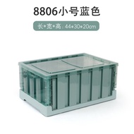 Multi-Purpose Folding Box / Storage Box Folding Container - 21L BLUE