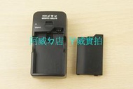 PSP 3007 電池+電池座充+硬包  大廠製造 保固一年  品質保證