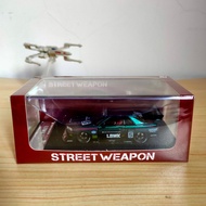 Street Weapon Nissan Skyline ER34 LBWK Chameleon