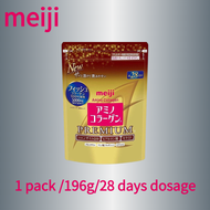 Meiji Amino Collagen Powder Premium 196g28days Beauty Food明治氨基胶原蛋白粉g