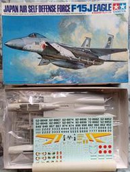 收藏品出清~未組合模型 1/48日本航空自衛隊F-15J鷹式戰鬥機 田宮出品