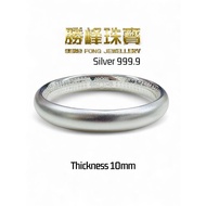 SF 999.9银 定慧·心经满刻手镯39gram+-/100%AUTHENTIC 999.9 SILVER(SSH021)