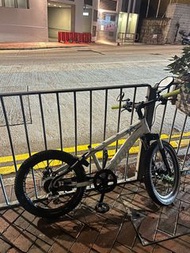 Trinx bike for kid