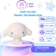 Long-eared dog decorates cakes, dog decorates birthday