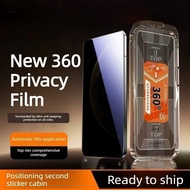 360°Privacy Tempered Glass for Honor Win Turbo Win RT Power2 Play 70c 70 70m Plus 80 Pro Anti-spy Ea