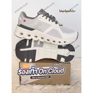 QC Cloud Shoes - Gray Running Shoes, Exercise Shoes, Men's and Women's Sneakers, Hot New Model