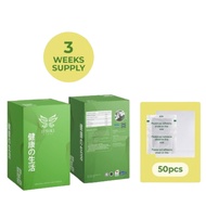 Original Itsuki Kenko Cleansing and Detoxifying Foot Patch