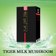 HEXAGON 123 TIGER MILK MUSHROOM POWDER - BUATAN MALAYSIA - HALAL