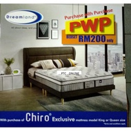 DREAMLAND CHIRO EXCLUSIVE KING SIZE MATTRESS ( NO BED FRAME )床垫不包床架