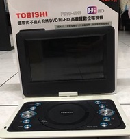 攜帶式不挑片高畫質數位電視機 TOBISHI PDVD-1012 10.1吋 RM/DVD/HI-HD