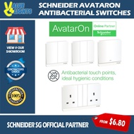 [Official Schneider Partner] Schneider AvatarOn Antibacterial White Switch Socket