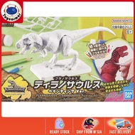 Bandai Plannosaurus Tyrannosaurus Painting Ver.