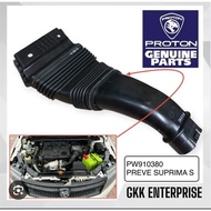 ORIGINAL PROTON EXORA BOLD AIR HOSE PW910007