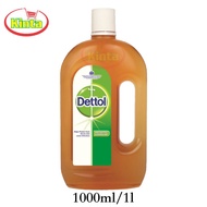 Dettol Antiseptic Germicide Liquid 1000ml/1L | Brown Liquid
