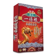 慶龍正堂 - 【GMP認證】金門強效一條根祛濕透骨貼10片裝