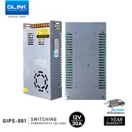 GLINK 12V 30A Switching Power Supply สวิตชิ่งเพาเวอร์ซัพพลาย 30A FULL รังผึ้ง รุ่น GIPS-001