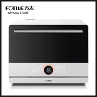 Fotile ONE OVEN PLUS HYZK32-E3 32L Combi Portable Oven (Steam, Bake, Air Fry, Dehydrate) [18 months warranty]