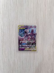 🔥 SM11 超夢&夢幻GX 029/094（RR 雙倍稀有度） SM11 Mewtwo & Mew-GX 029/094 (Double Rare RR) 🔥