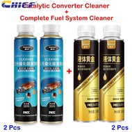 Chief 2Pcs Ternary Engine Catalytic Converter Cleaner+2Pcs Liquid Gold Fuel Treasure Booster Oil Fluid Engine Cleaner/车仆