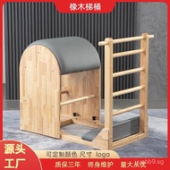 Pilates Fitness Equipment Yoga Studio Cadillac Tilt Barrel Stability Chair Corrector Home Pilates Co