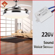 [WY3] 220V Voice Sensor Switch Indoor Intelligent Auto On Off Lights Switch Detector [MY]
