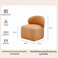 ZIXUAN | เก้าอี้หมุนได้หลายประโยชน์