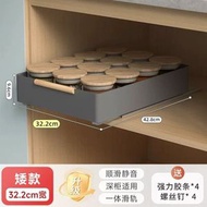 廚房調料置物架抽拉式櫥櫃拉籃廚房抽屜式滑軌收納單層超深櫃改造