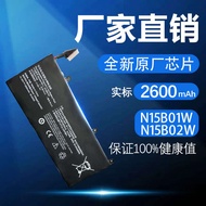 เหมาะสำหรับแล็ปท็อป Xiaomi Ruby N15B01W TM1802 Ruby 15.6 TM-1709/1703 2