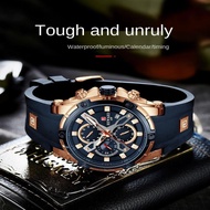 REWARD Men's Sports Watch Multifunctional Chronograph Watch Silicone Luminous Waterproof