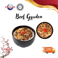 Beef Gyudon (ready to eat)